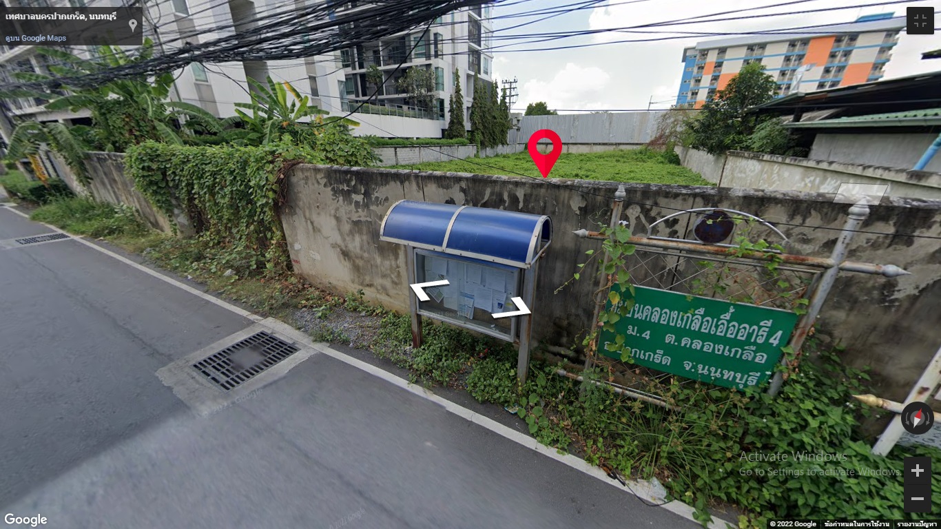 ที่ดิน – 251 SQ.WA 0 NGAN 0 RAI 30000 BAHT. ใกล้กับ เซ็นทรัลแจ้งวัฒนะ ถูก ที่ดินถมแล้วเสมอถนน