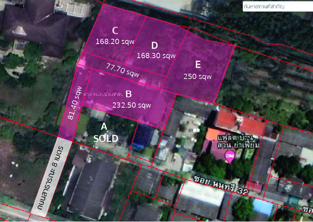 ที่ดิน ที่ดินพระราม 3 42000000 บาท. 0 RAI 0 NGAN 168 ตาราง-วา ราคาไม่แรง