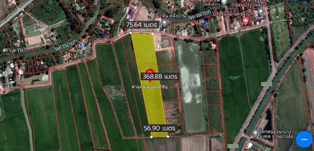 ขายที่ดินสวยทำเลดี 15-2-6.2 ไร่ อำเภอบ้านนา นครนายก ZS159