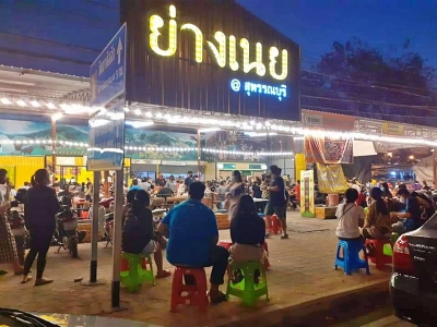 เซ้งร้าน หมูกระทะย่างเนย สุพรรณบุรี ติดถนนใหญ่ ใกล้โลตัสและแมคโครสุพรรณบุรี