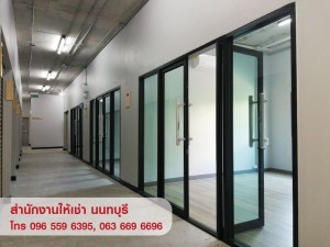 ให้เช่า,ให้เช่า Office พื้นที่สำนักงาน ออฟฟิศ โกดัง สนามบินน้ำ นนทบุรี,ให้เช่า Office พื้นที่สำนักงาน ออฟฟิศ โกดัง สนามบินน้ำ นนทบุรี,มือสอง,ถนนสนามบินน้ำ,Nice office and Warehouse,ใกล้สำนักงานสลากฯ ใกล้กระทรวงพาณิชย์