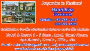 Nanthicha 089-788-1243 We’re broker agency