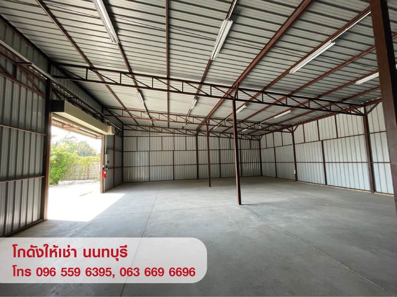 ให้เช่า โกดัง คลังสินค้า Warehouse สำนักงาน สนามบินน้ำ นนทบุรี