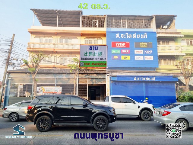 ขายตึกแถวถนนพุทธบูชา 42 ตร.ว. 3 ชั้น พร้อมดาดฟ้า ทุ่งครุ