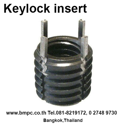 Keylock thread insert, solid bushing, thread bush, thread bush reducer