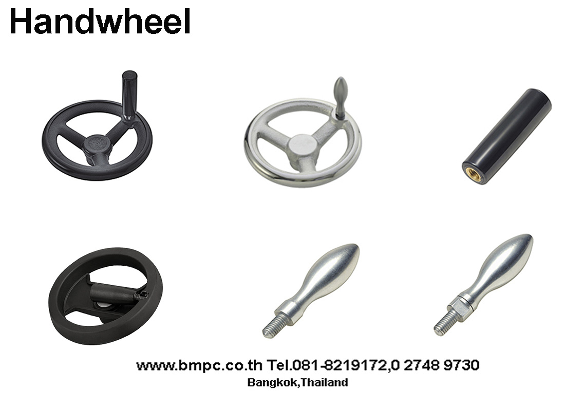 Disc Handwheel, มือหมุนเครื่องจักร, fix handles, taper handles, Fold away handle, Disc spring, Amecoil