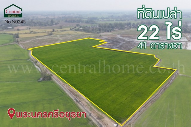 P3 ที่ดินเปล่า 22 ไร่ 41 ตร.ว. โคกม่วง ภาชี จ.อยุธยา ถูกที่สุด