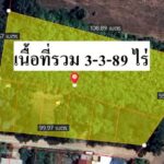 ขาย ที่ดิน พร้อมบ้านพัก เนื้อที่ 3-3-89 ไร่ ถ.สุรนารายณ์ โคกสูง โ