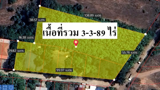 ขาย ที่ดิน พร้อมบ้านพัก เนื้อที่ 3-3-89 ไร่ ถ.สุรนารายณ์ โคกสูง โ