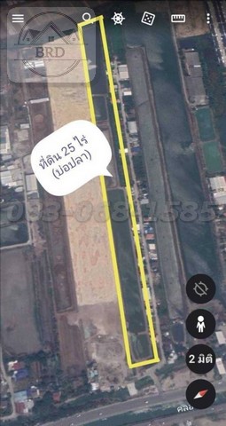 ขายที่ดินทำเลทอง บางพลีตำหรุ เนื้อที่ 25-2-73 ไร่ ขายไร่ละ 8 ล้าน