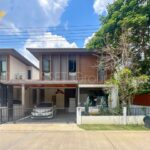 อนาบูกิ ธนาฮาบิแทต สะพานมหาเจษฎาบดินทร์