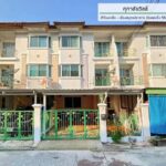 ขาย ทาวน์เฮ้าส์ 3ชั้น ศุภาลัย แบริ่ง ใกล้เซ็นโย บางนา รถไฟฟ้า ถูก