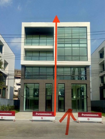 ให้เช่า Home Office ในโครงการสวย รามอินทรา กรุงเทพมหานคร