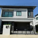 ขายด่วน โครงการแกรนด์บริทาเนีย วงแหวน-รามอินทรา ขนาดที่ดิน: 50 ต