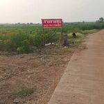 ขายที่ดินวิวภูเขา กาญจนบุรี มะขามเตี้ย