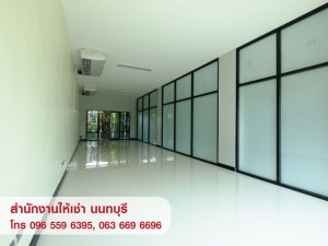 ให้เช่า,พื้นที่สำนักงาน,ให้เช่า Office พื้นที่สำนักงาน ออฟฟิศ โกดัง สนามบินน้ำ นนทบุรี,ให้เช่า Office พื้นที่สำนักงาน ออฟฟิศ โกดัง สนามบินน้ำ นนทบุรี,มือสอง,ถนนสนามบินน้ำ,Nice office and Warehouse,ใกล้สำนักงานสลากฯ ใกล้กระทรวงพาณิชย์