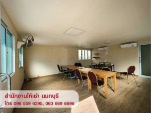 ให้เช่า,พื้นที่สำนักงาน,ให้เช่า Office พื้นที่สำนักงาน ออฟฟิศ โกดัง สนามบินน้ำ นนทบุรี,ให้เช่า Office พื้นที่สำนักงาน ออฟฟิศ โกดัง สนามบินน้ำ นนทบุรี,มือสอง,ถนนสนามบินน้ำ,Nice office and Warehouse,ใกล้สำนักงานสลากฯ ใกล้กระทรวงพาณิชย์