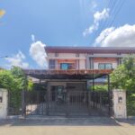 เดอะแกลอรี่ & เนเชอร่า เทรนด์ รัตนาธิเบศร์ – ราชพฤกษ์