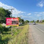 ขายขาดทุนที่ดินเชียงราย ใกล้วัดคีรีสถาน