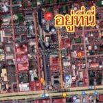 ขายที่ดินเปล่าเพชรเกษม 96/1 ที่ดินหนองแขมเพชรเกษมแถมสิ่งปลูกสร้าง