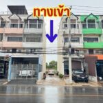 ขายที่เปล่าติดแม่น้ำแม่กลอง ที่เปล่าติดถนนราษฎร์ประสิทธิ์