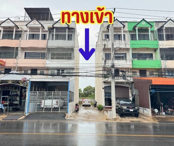 ขายที่เปล่าติดแม่น้ำแม่กลอง ที่เปล่าติดถนนราษฎร์ประสิทธิ์