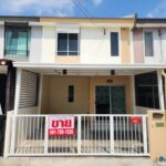 ขายพฤกษา 114/2 เทพารักษ์-เมืองใหม่