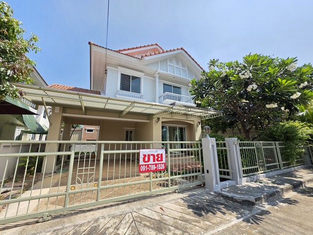 ของดีๆ สวยๆ เด็ดๆ … กับราคานี้