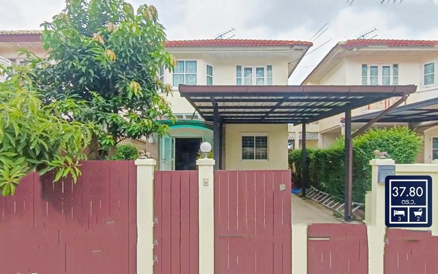 บ้านแฝดมือสองนนทบุรี ชวนชื่น ปิ่นเกล้า