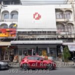 ขาย ตึกแถว อาคารพาณิชย์ 2 คูหา ย่านการค้า โชคชัย 4 ลาดพร้าว