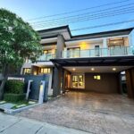 ขายบ้านเดี่ยว เดอะ ซีตี้ บางนา