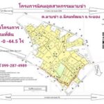 ขายที่ดิน 1,030 ไร่ ตำบลมาบข่า นิคมพัฒนา ระยอง ขายไร่ละ 2.5 ล้าน