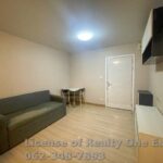 ขายคอนโดพลัม พหลโยธิน 89 เฟส 4 พร้อมผู้เช่า รายได้ทันที