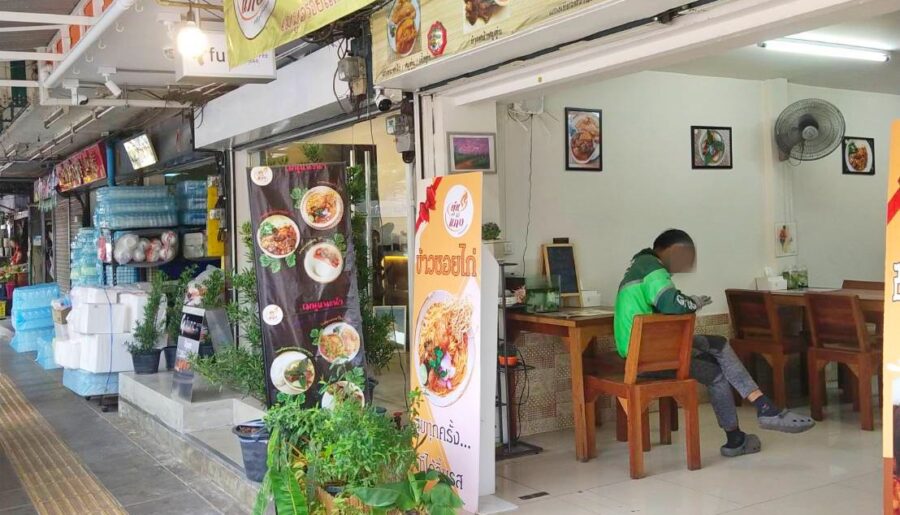เซ้งร้านอาหาร ถนนจันทน์ สะพาน 3 ข้างตลาดคุณหญิงบุญมี