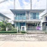 บ้านเดี่ยว เศรฐสิริ เลียบคลองประปา ประชาชื่น บ้านเดี่ยว เมืองทอง