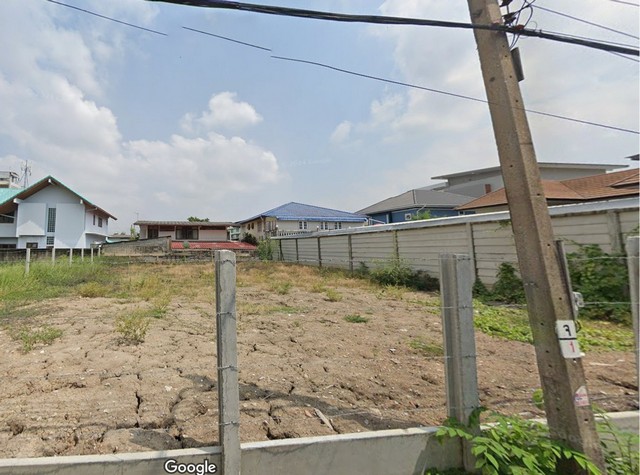 ขายที่ดิน 100 ตร.ว.ถ.นาคนิวาส สังคมสังเคราะห์ 16 แยก 12 084 992