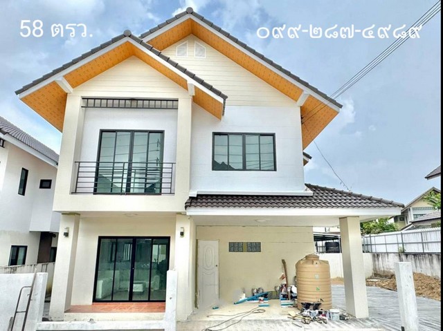 ขายบ้านมือหนึ่ง ตะเคียนเตี้ย บางละมุง ชลบุรี 40 ตรว. ราคา 3.19 ล้