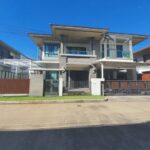 ขายบ้านเศรฐสิริ ชัยพฤกษ์ แจ้งวัฒนะ พร้อมสระว่ายน้ำ ติดถนน พร้อมอย