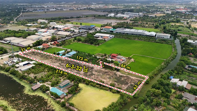 ขายที่ดินติดถนน เนื้อที่ 6-3-32 ไร่ ปากเกร็ด ตารางวาละ 20,500