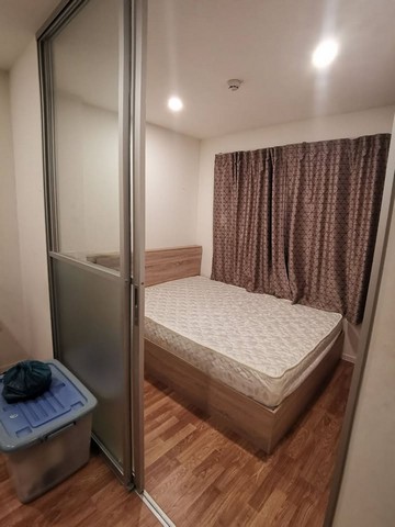 ขายคอนโด ลุมพินี วิลล์ ราชพฤกษ์-บางแวก พร้อมผู้เช่า