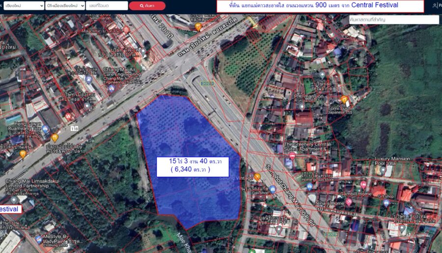 ขายที่ดินแปลงมหาศาล หัวมุมสี่แยก | ให้เช่าระยะยาว