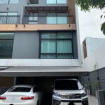 ขายทาวน์เฮ้าส์ อาร์เด้น สตรีวิทยา ตกแต่งบิวอินพร้อมอยู่