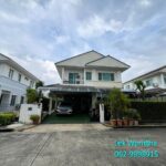 ขาย บ้านเดี่ยว มัณฑนา ปิ่นเกล้า พระราม 5 เนื้อที่ 56.2 ตรว.