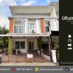 ขายหมู่บ้านนิรันดร์อเวนิว รามคำแหง (หลังมุม)