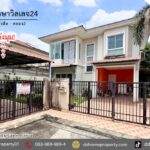 ขายหมู่บ้านพฤกษาวิลเลจ24ซีนเนอรี่ รังสิต-คลอง2