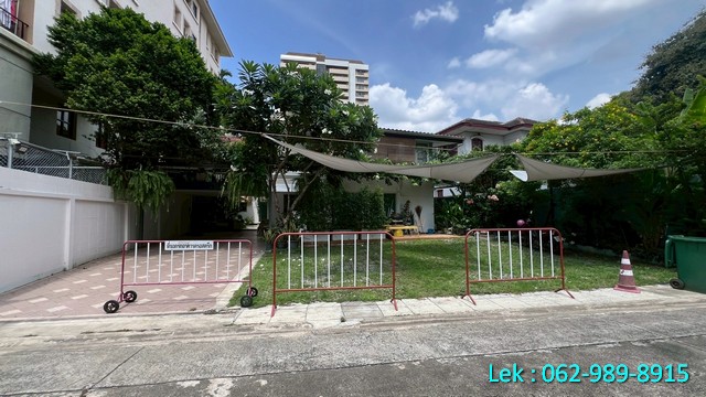 ขายที่ดินใจกลางสุขุมวิท 65 เอกมัย 10 แยก 6 เนื้อที่120 ตร.ว.