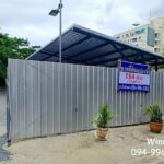 ขายด่วน! ที่ดินกลางกรุง ย่านห้วยขวาง ทำเลดี ราคาน่าลงทุน แปลงสวย ใกล้ MRT เพียง 5 นาที Tel 094-9963362