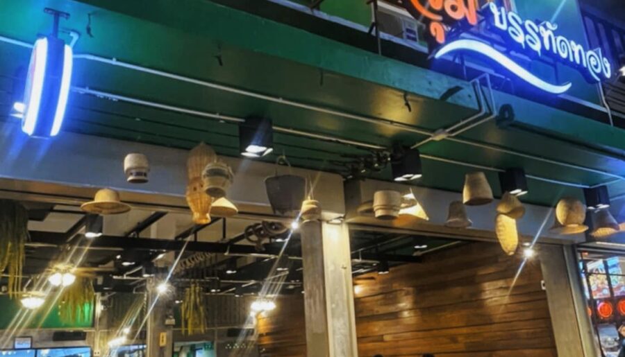 เซ้งด่วนตึกแถว 2 คูหา บรรทัดทอง