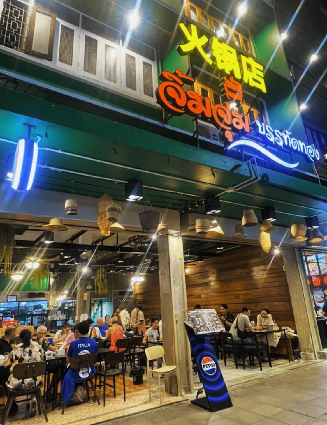 เซ้งด่วนตึกแถว 2 คูหา บรรทัดทอง