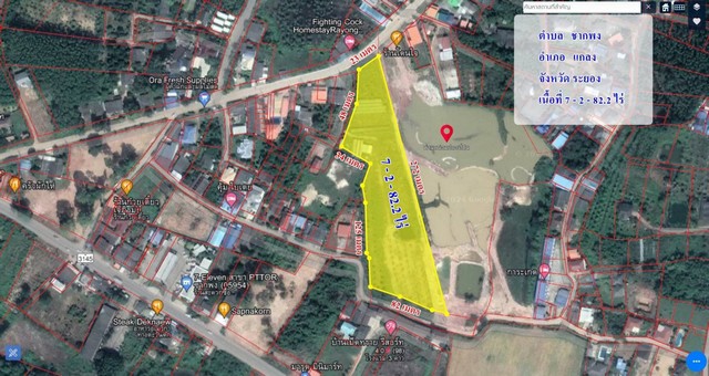 ขายที่ดินใกล้ทะเลสวนสนระยอง 7-2-82 ไร่ ขายราคาถูก 0813036969